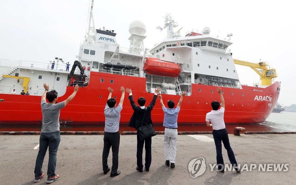 ���}�B��ARAON���ҵ{�u�_��