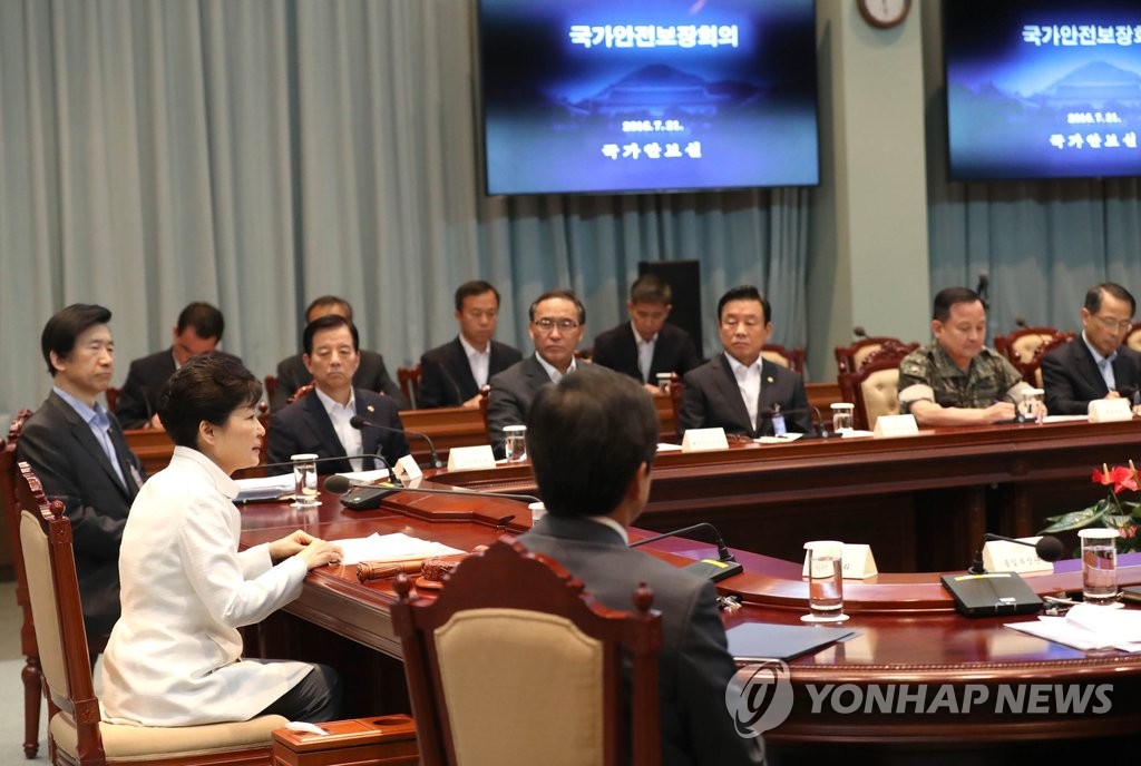 ���Ӵf�l�}��a�w�O�|ĳ