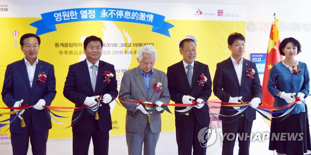 �m�ä��������E���n�Ϥ��i�b�����}��