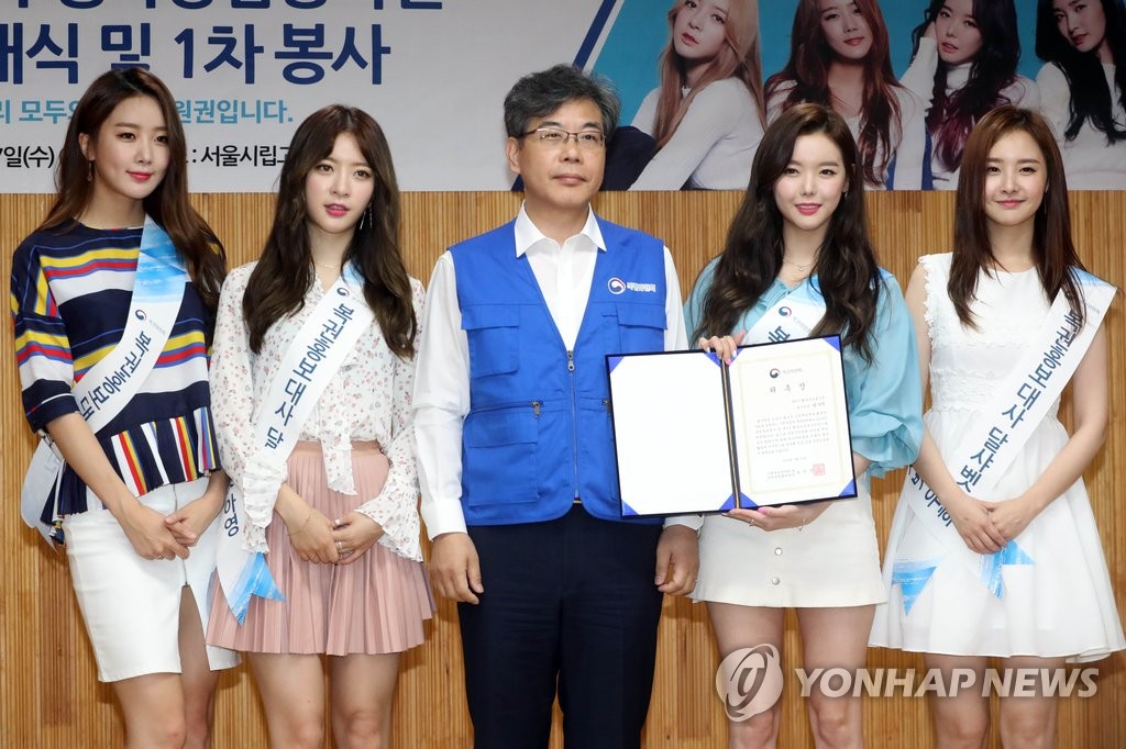 �k��Dal��shabet