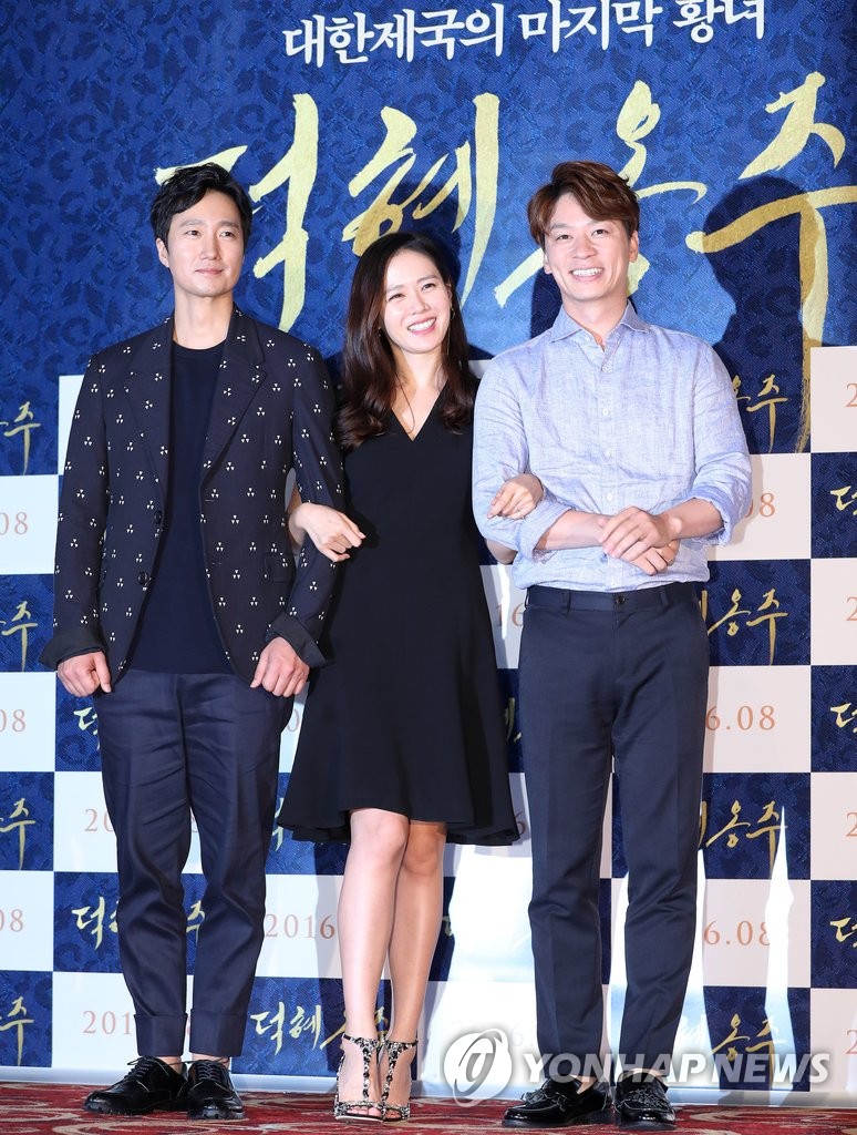 �s���m�w�f�ΥD�n�C��լM�|