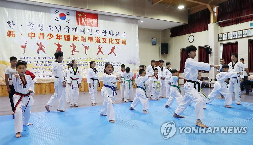 �����C�֦~��ڶ`���D��y����