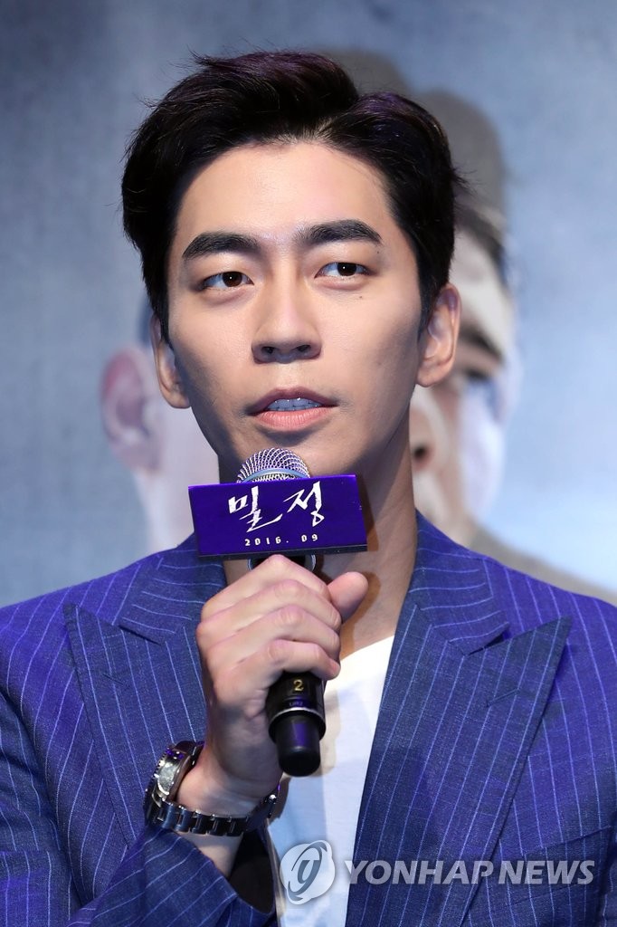 �t���Ӳ��S