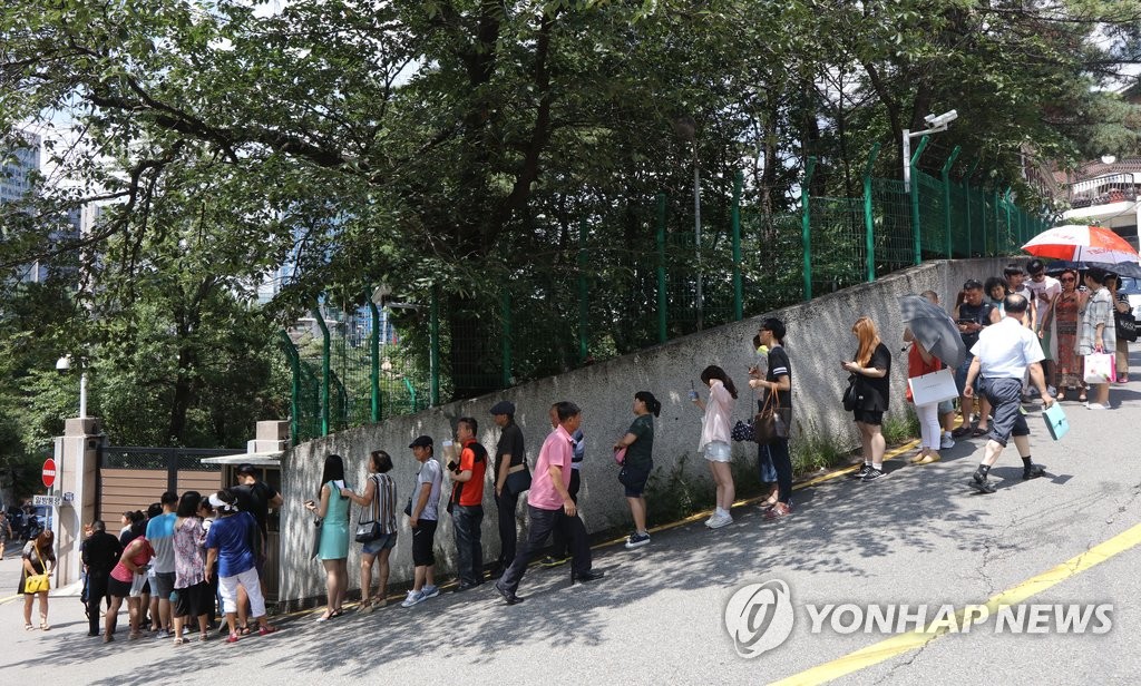 ����j���]�e����ñ�ұƪ��s