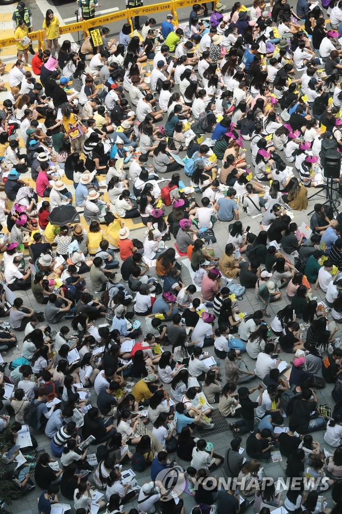 ���w�����D���g�T���|���{��