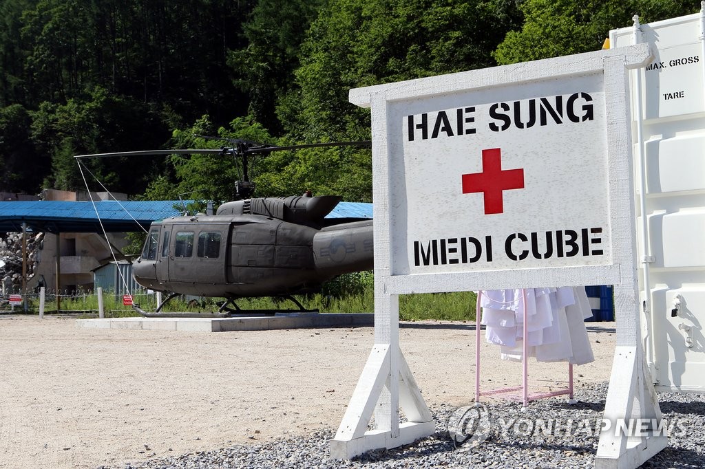 �m�ӦZ�n�ӥդ���������~�}��