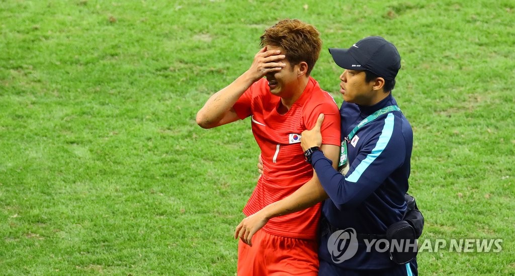 �]��慜�\�x�y��