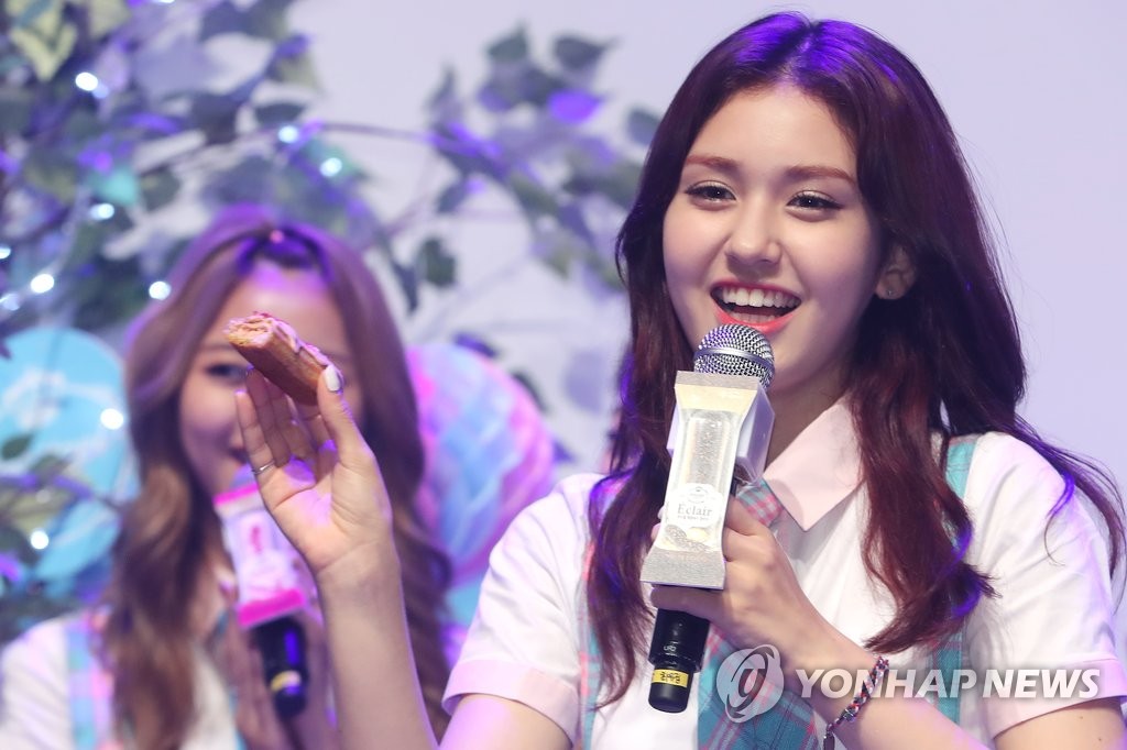 I.O.I���L��