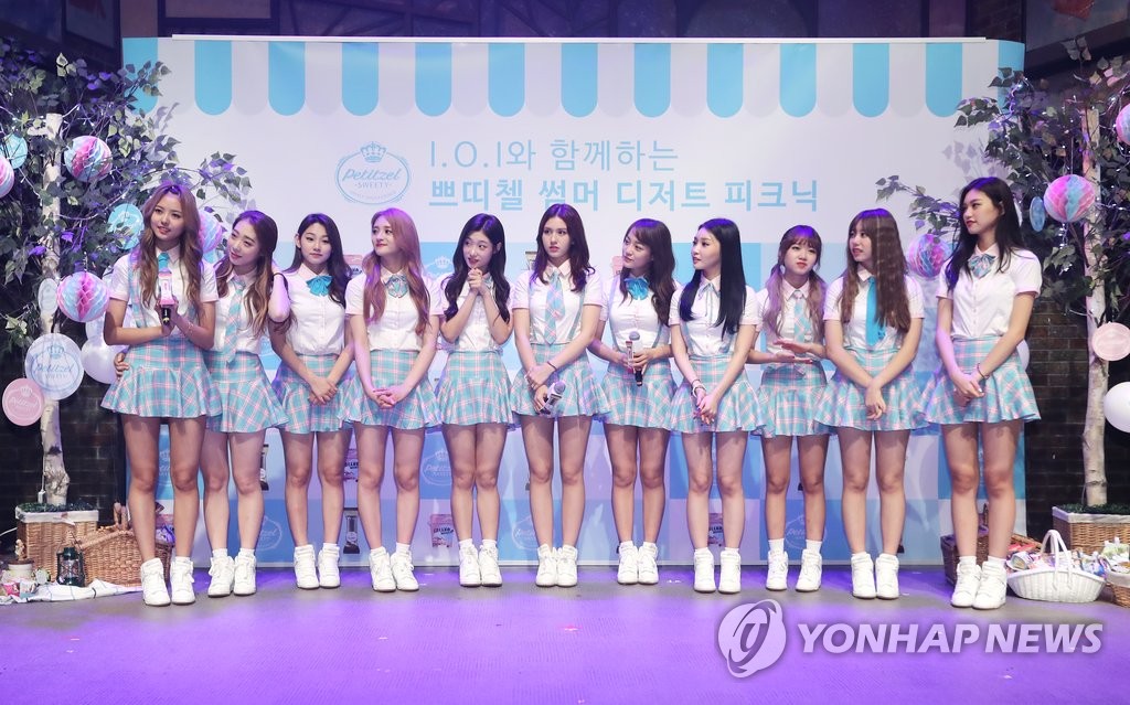 I.O.I������G��