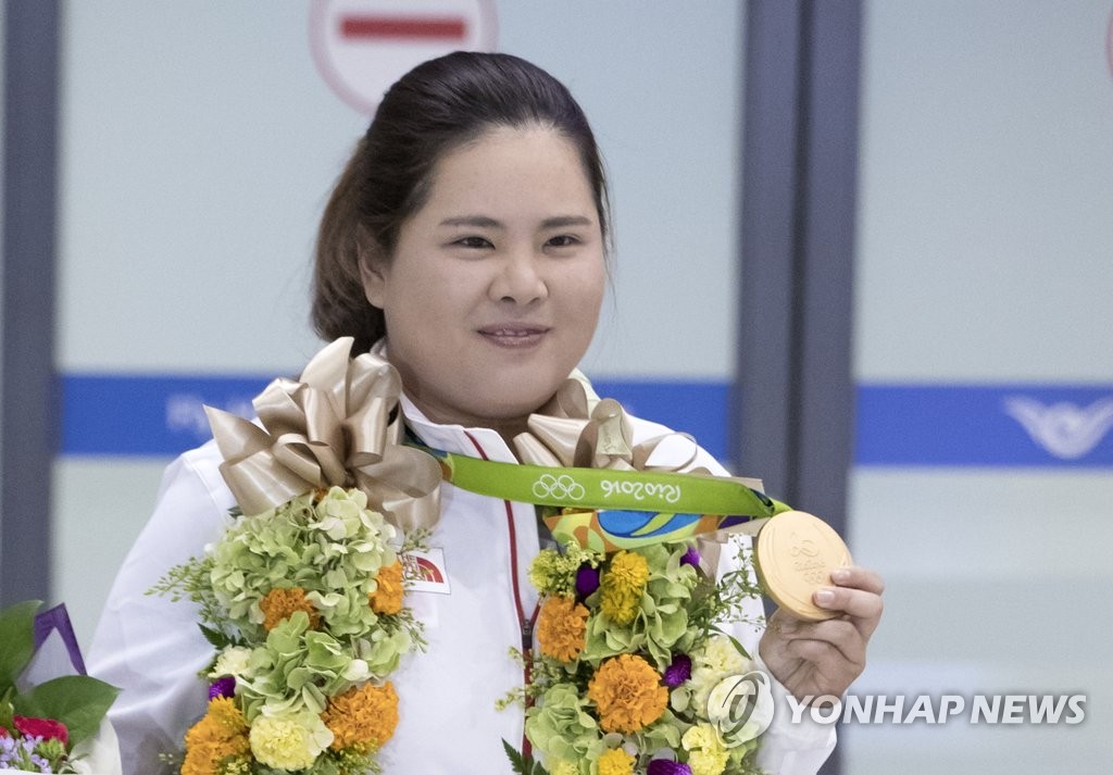 �뤯�m���A�k��