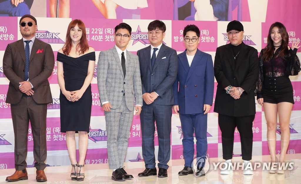 ��q�`��Super Star K���e��