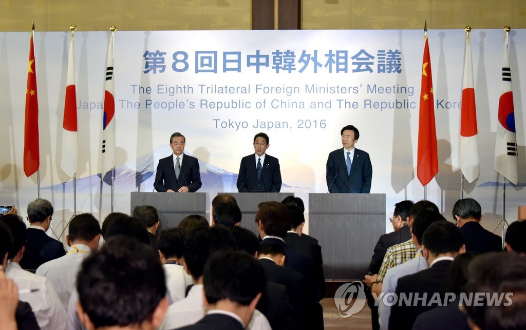 ������~���p�X�O�̷|