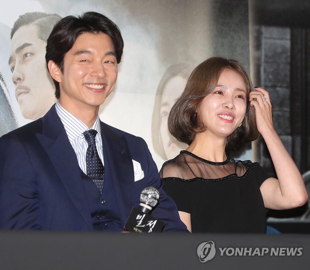 �ըݩM������