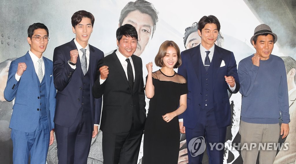 �q�v�m�K���n���a��