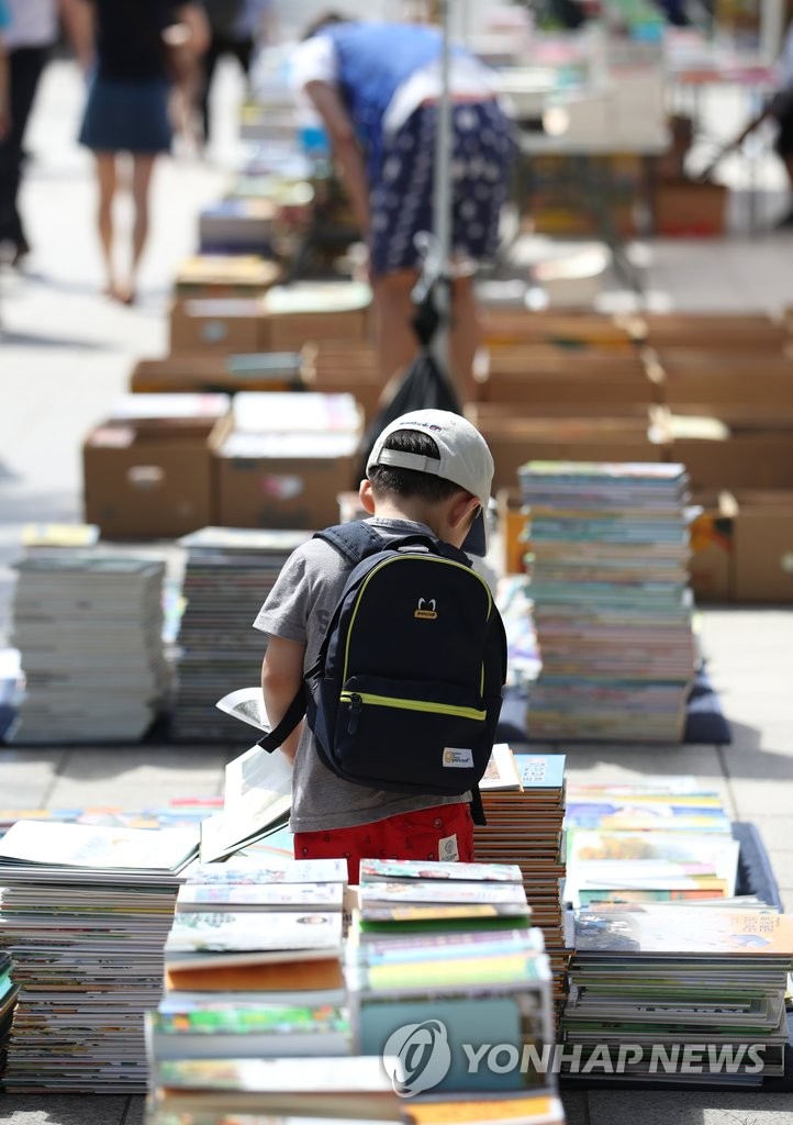 �����̦���?