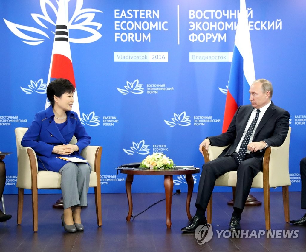 韓俄領導人會晤