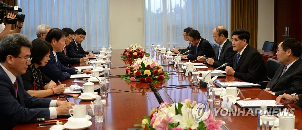 SK���λP����ۤưӰQ�X�@�Ʃy