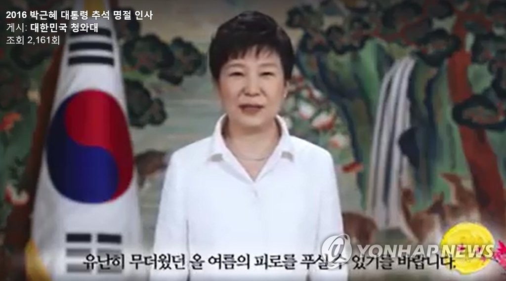 ���Ӵf�o���W�e�����