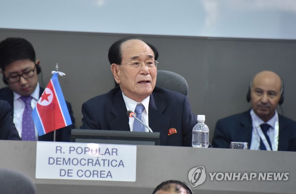 ��ƹϤ��G2016�~9��17��]���a�ɶ��^�A�b�e����ԡA���A�̰��H���|ĳ�`���e���|�e�������ën�]���^�X�u��17����������a�����|ĳ�ֵo���P��C�Ϥ��ȭ��n���ꤺ�ϥΡA�Y�T����ƻs�C�]���p��/�¤����^