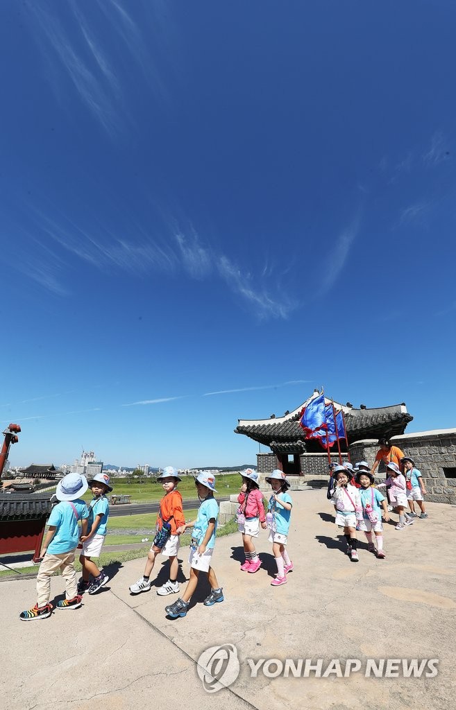 雲淡風輕去秋遊