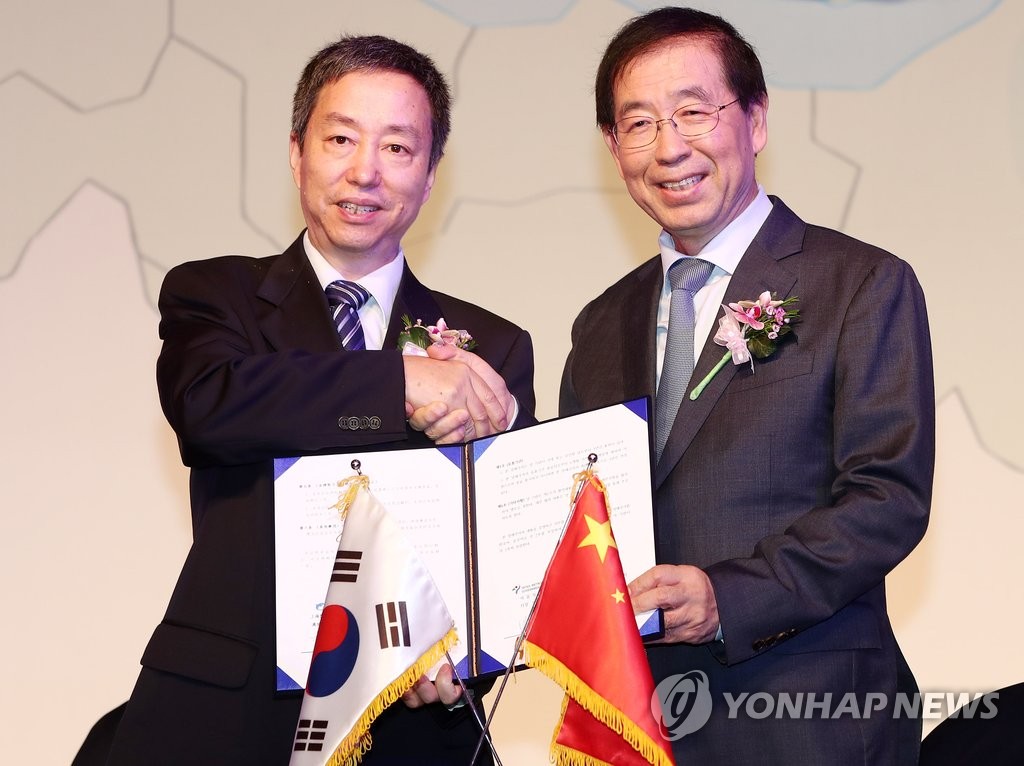 �������P��{��ñMOU