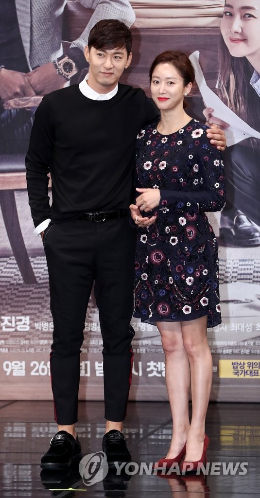 �����ҩM���z�l