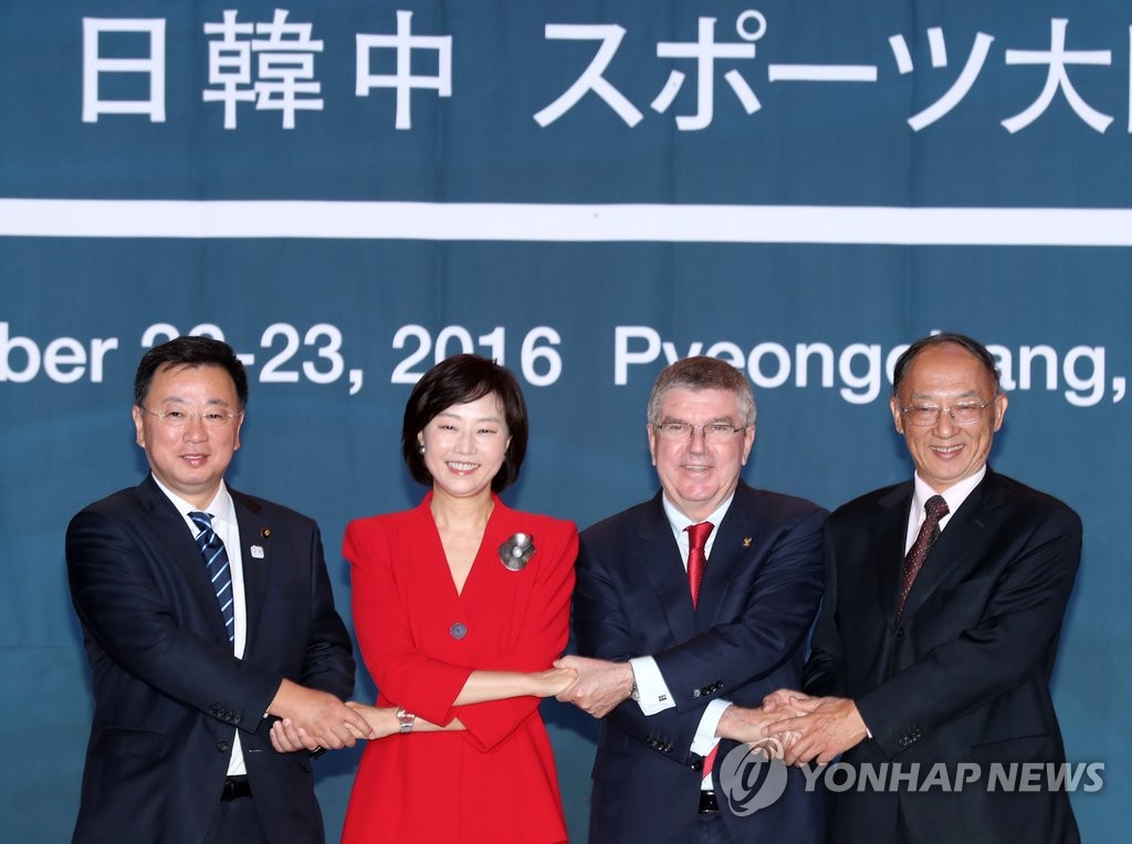 �Ĥ@����������|�����|ĳ�b���|��