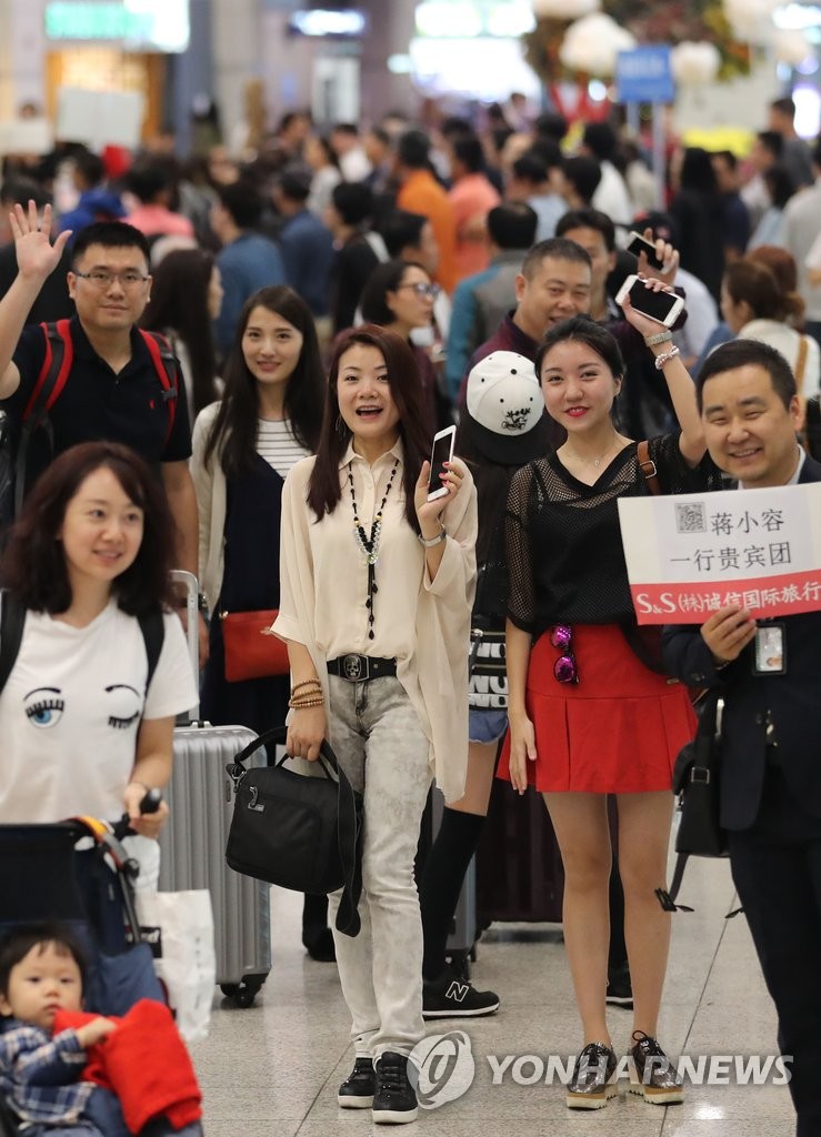 ����C�Ȫ��y���������ȹC