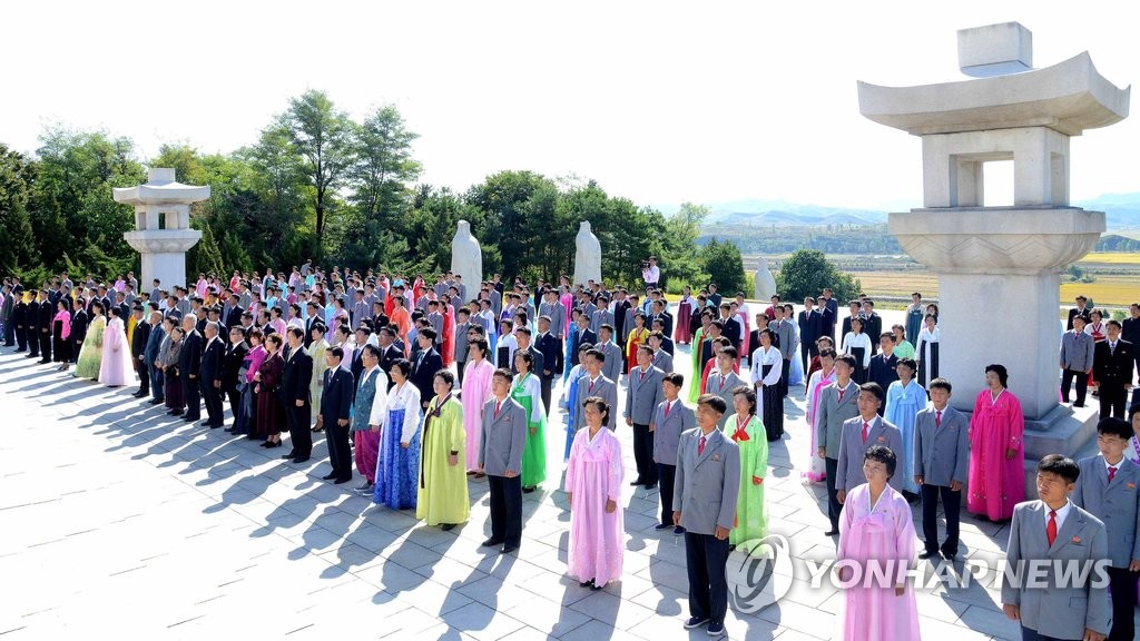 ���A�y���}�Ѹ`