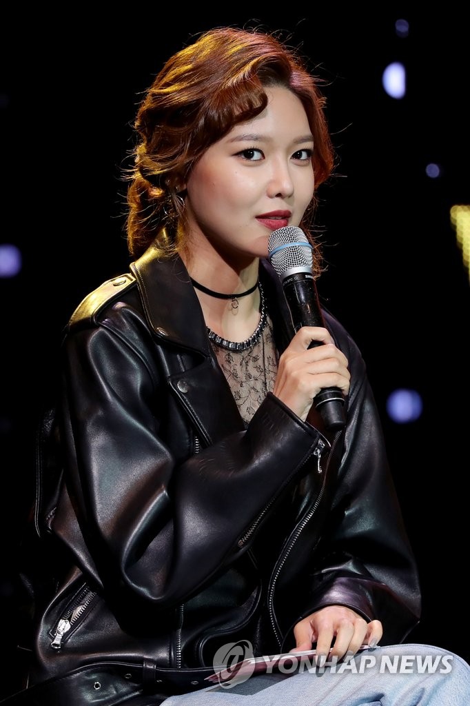 �֤k�ɥN�q�^