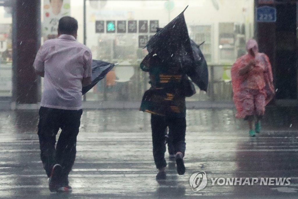 �䭷�n���i���