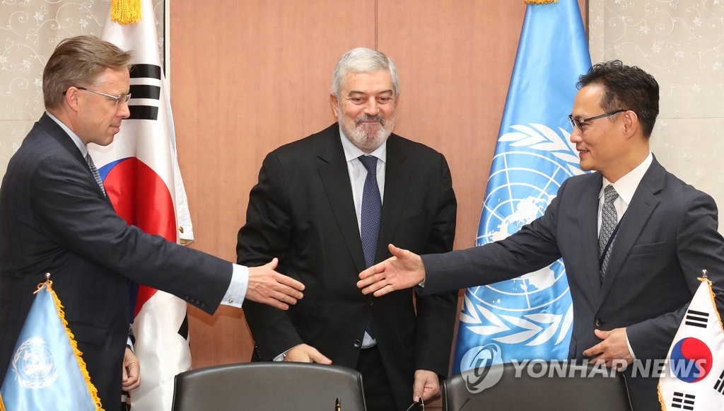 �[�j�PUNDP�X�@