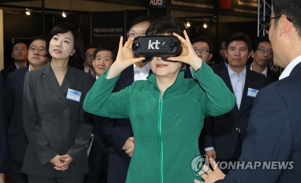 ���Ӵf����VR�y�O