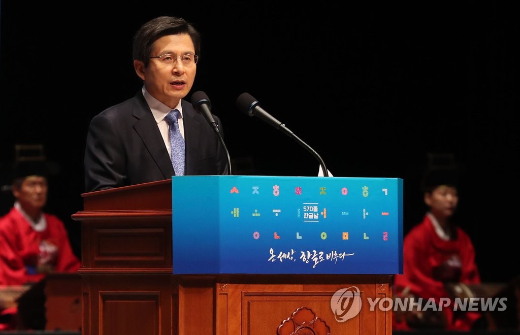 ���`�z�X�u������顨��������