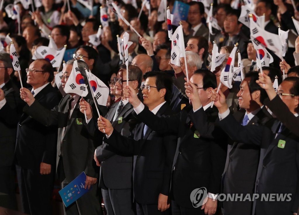 ������顨��������