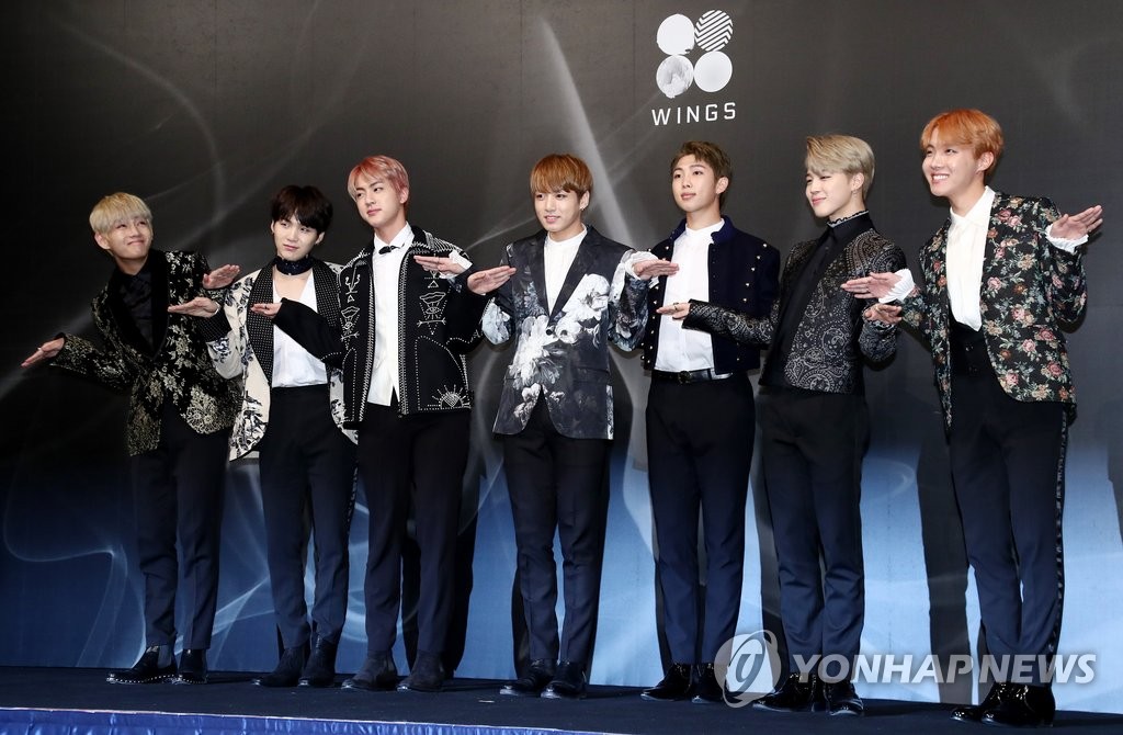 防彈少年團發佈正規二輯