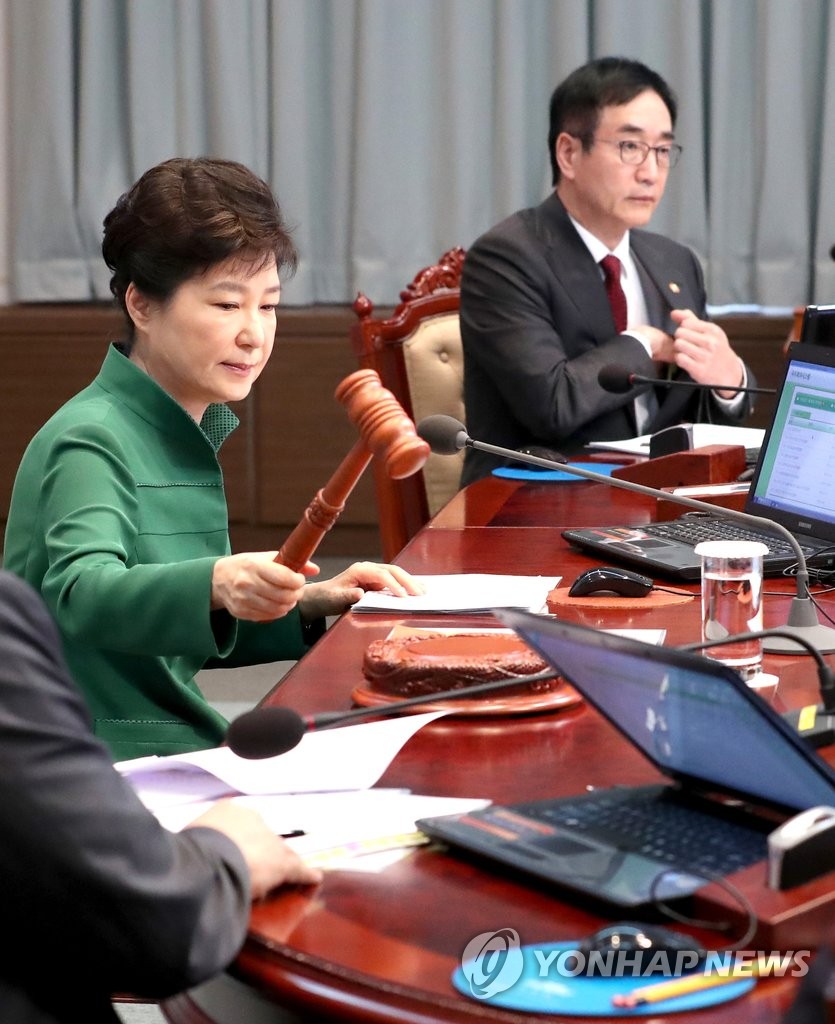 ���Ӵf�D���l�}��ȷ|ĳ