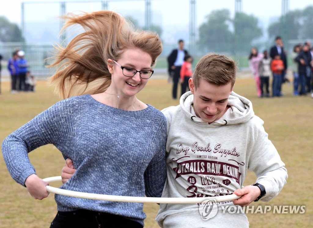 �n���[�~��ϹιB�ʷ|