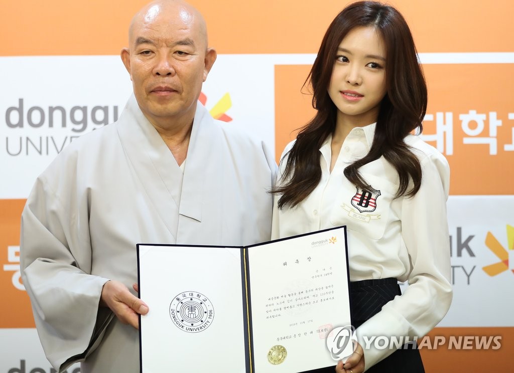 Apink�]�R���X���F��j�ǫŶǤj��