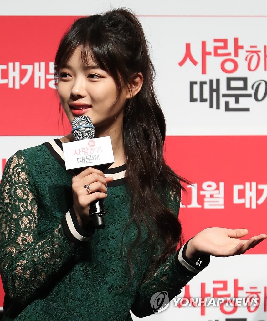 �s���m�]���R�n�o�G�|