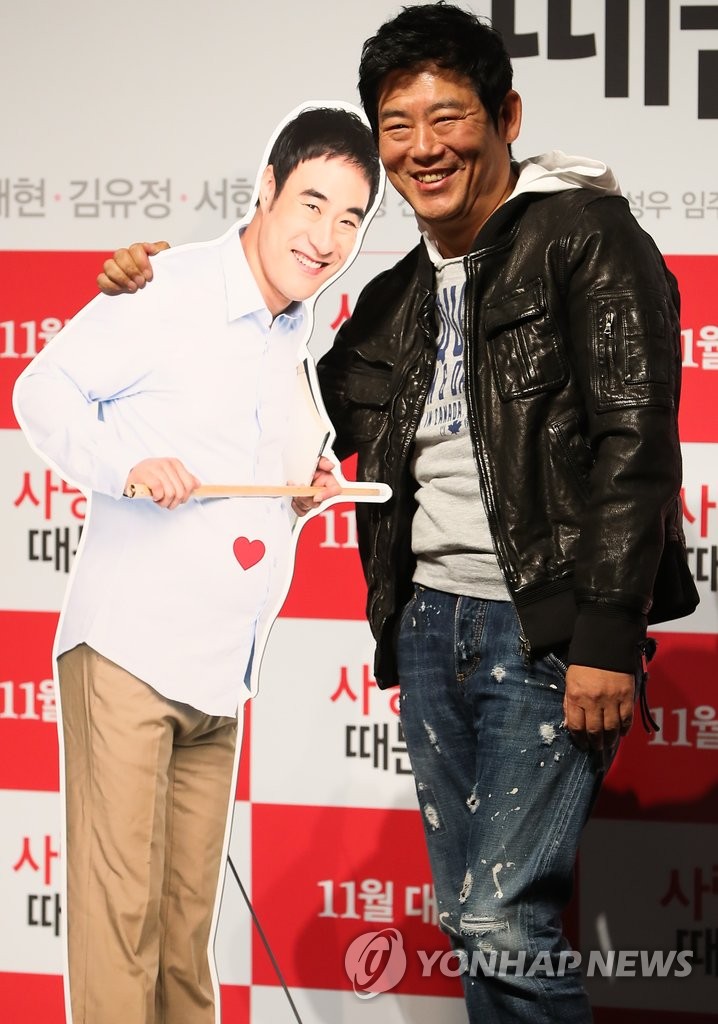 新片《因為愛》發佈會