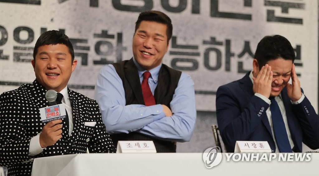 �m�����H�~�ҡn�o�G�|