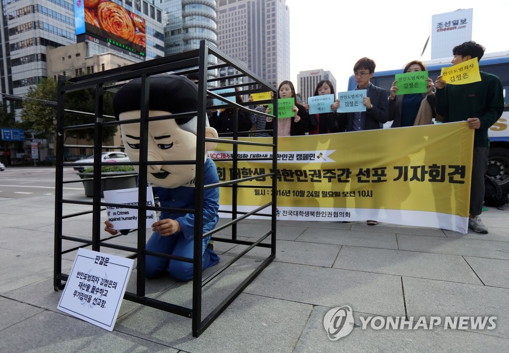 �j�ǥͪ��t���������Q�}��