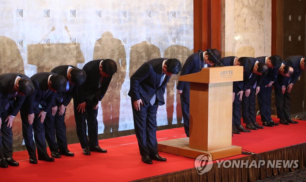 �֤Ѵx�����F�l���`�D�p