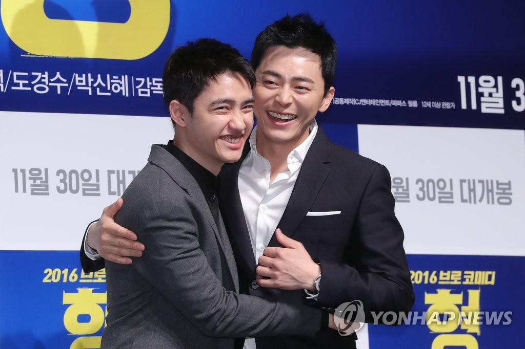 �s���m�����n�o�G�|