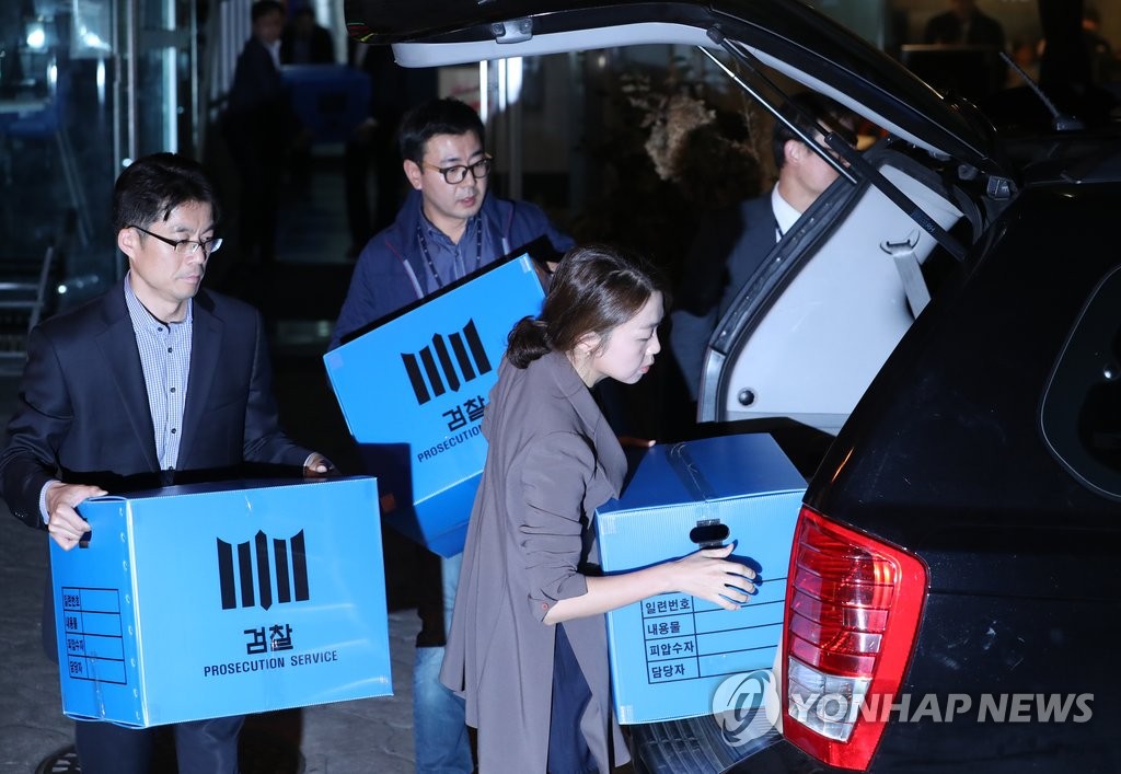 �ˤ�j�d���Ӵf�A�G�˫H���v