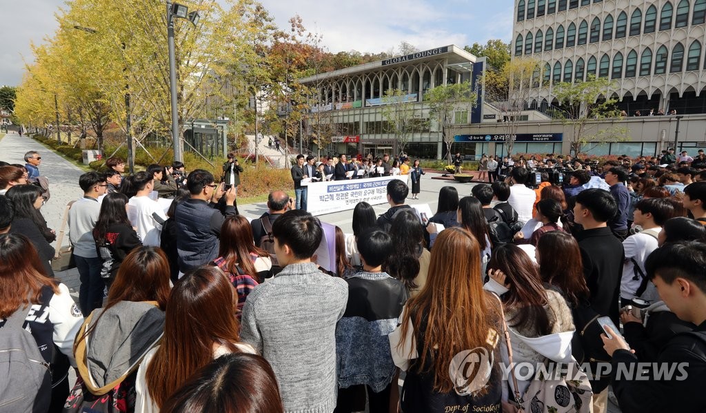 �j�ǥͭn�D���d�`�ο˫H�z�F��