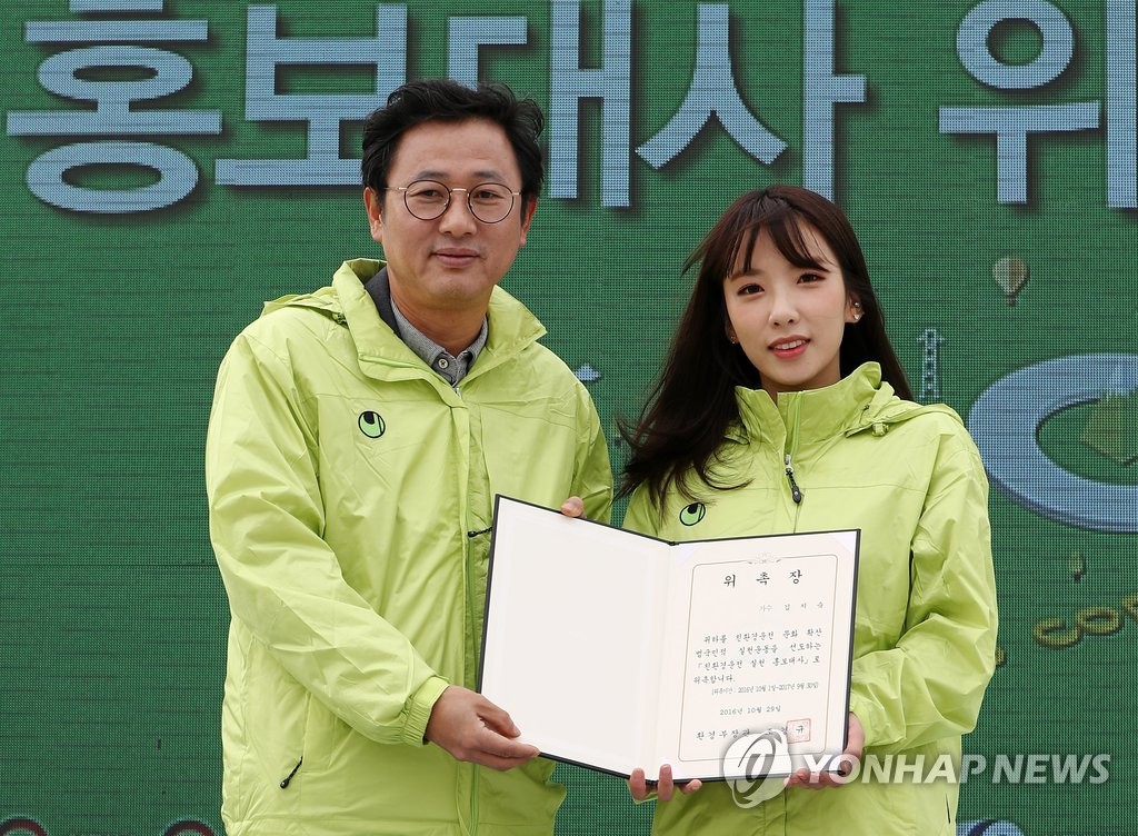 RAINBOW���Q�����r�p�ŶǤj��