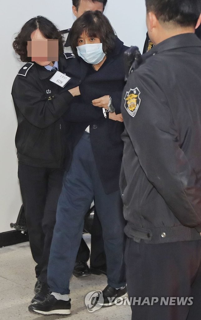 �Z���걵���ˤ�լd