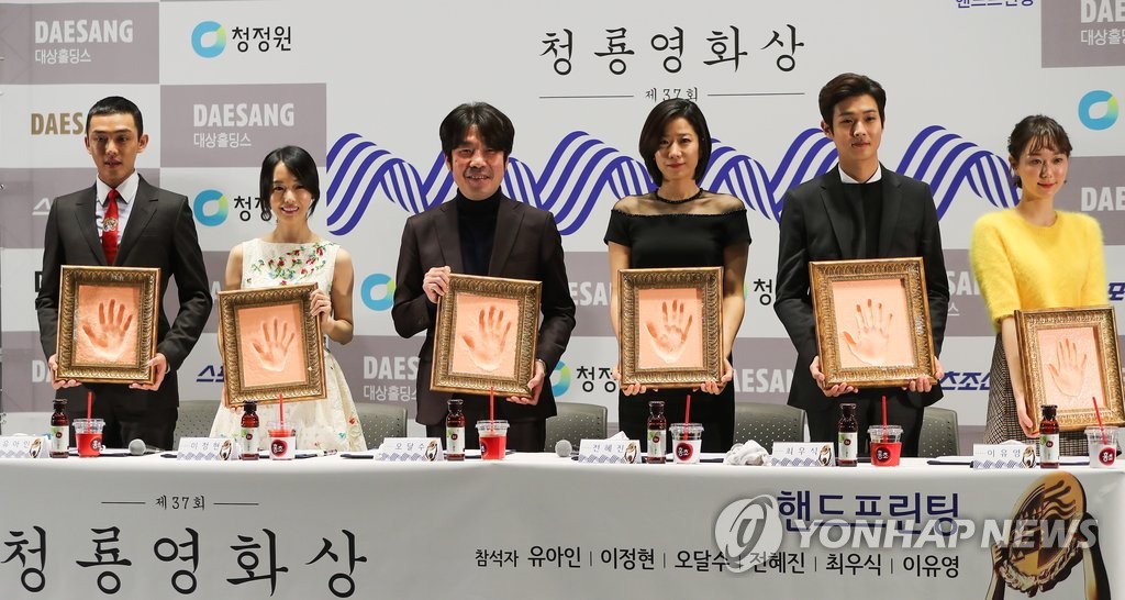 ��37���C�s�q�v����L����